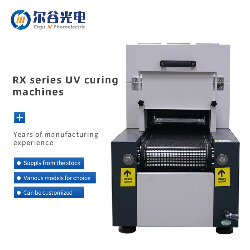 RX200-LED UV LED Curing Machine Low Temperature Energy Saving UV Drying Equipment UVA 395nm Glue Dryer