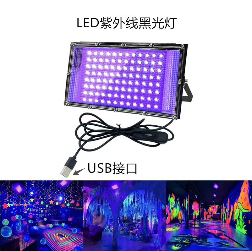 UV LED Light Detail 6
