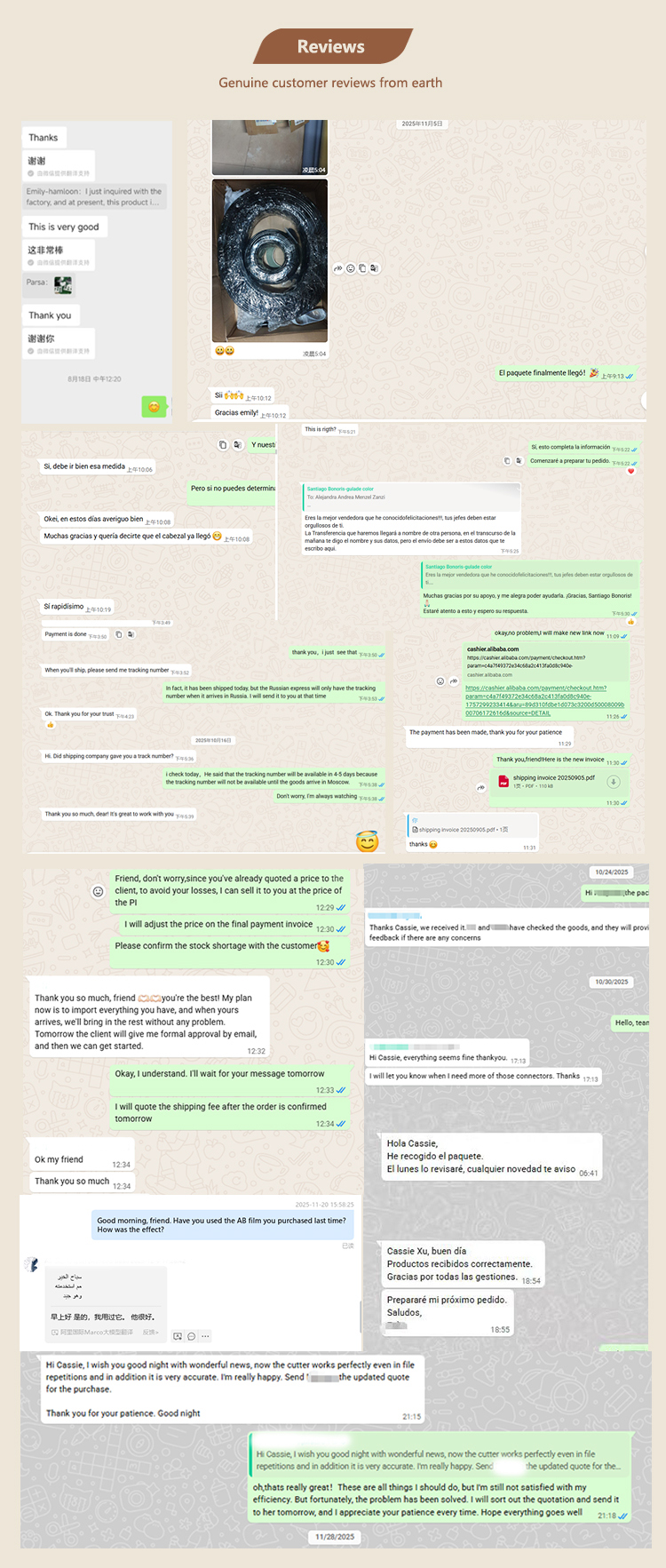 UV Printer Lamp Specification Diagram 3