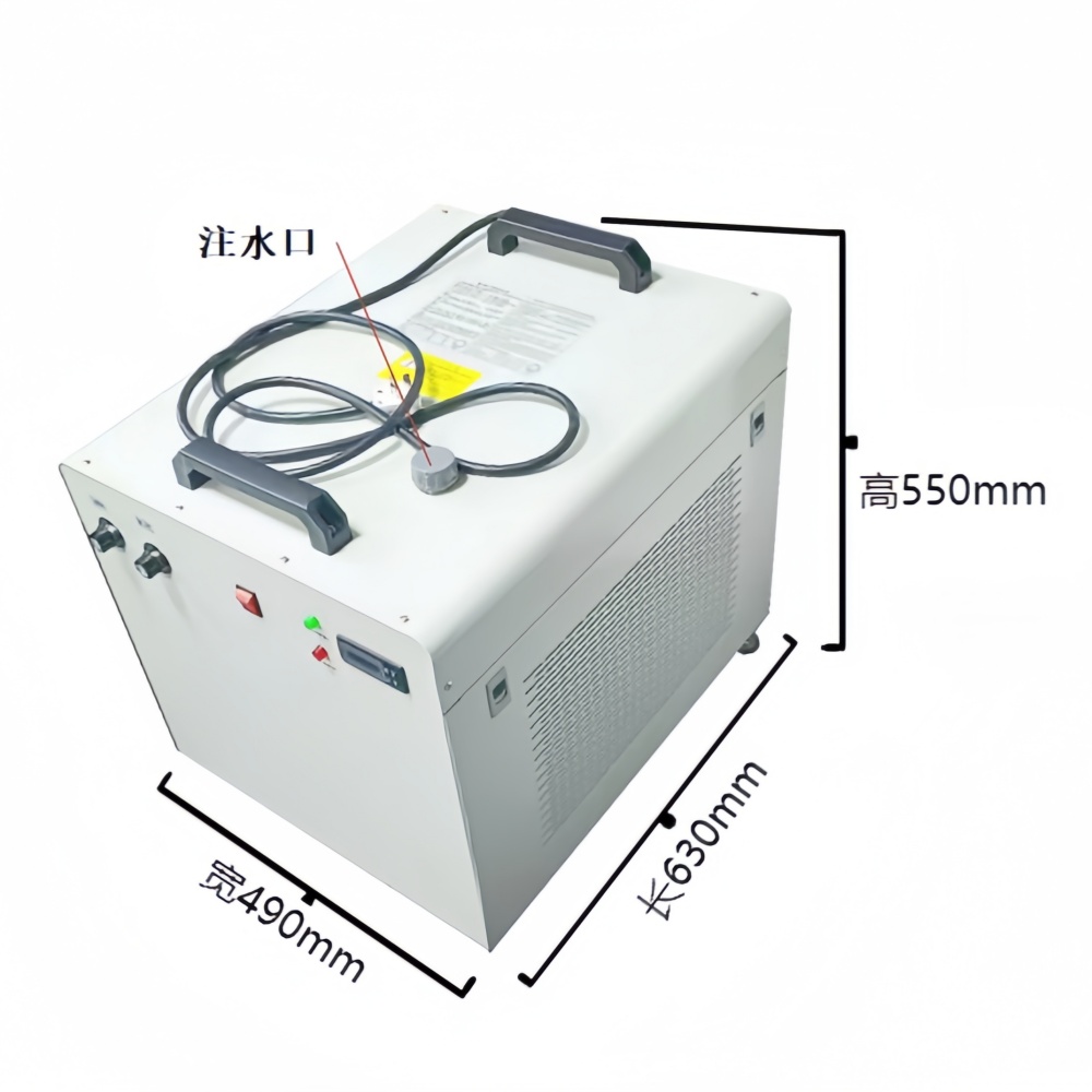 Integrated Controller and Water Chiller