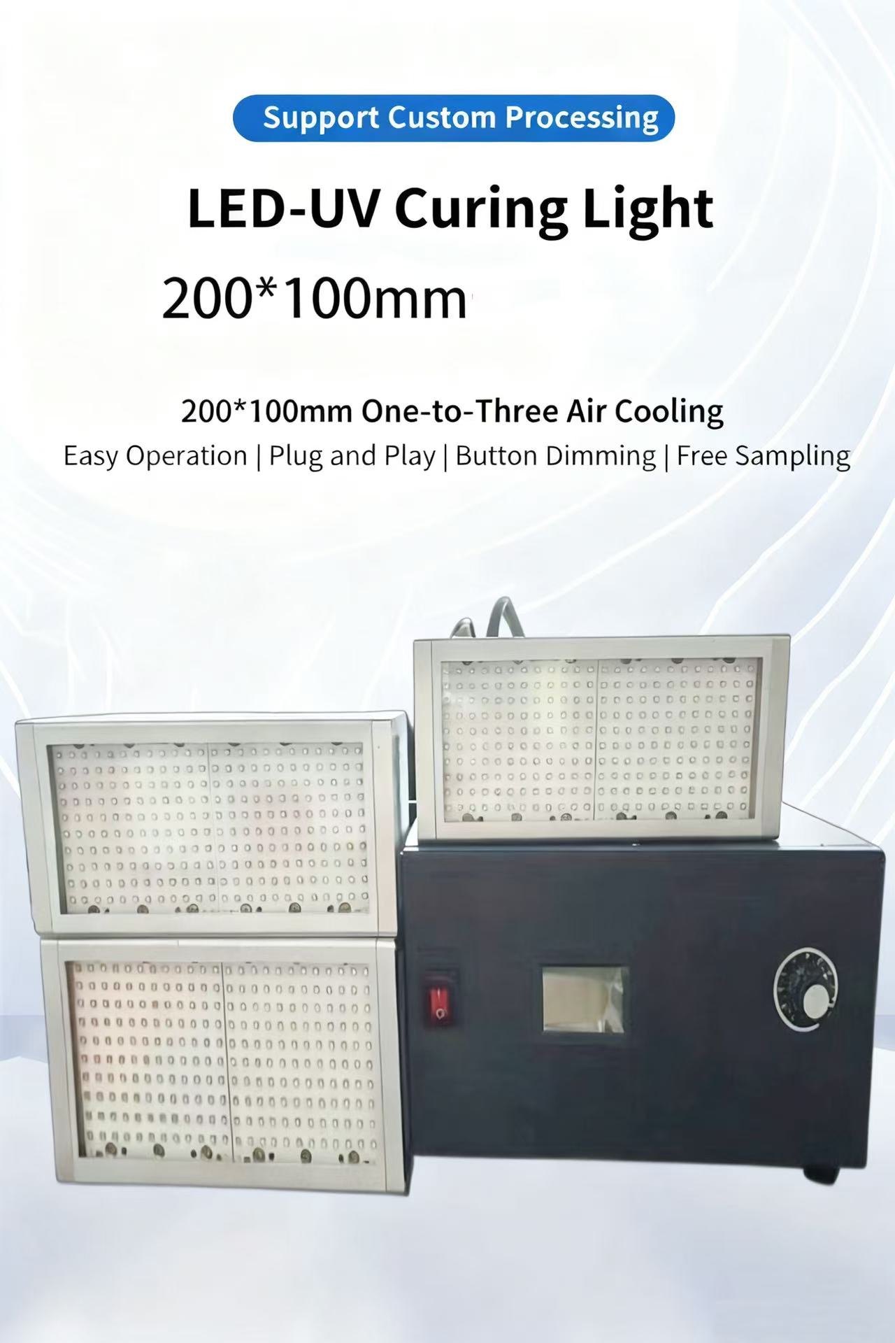 UV Curing Application 1