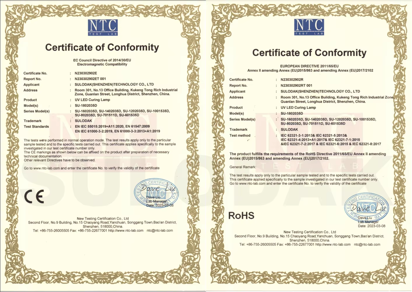Certificate Banner