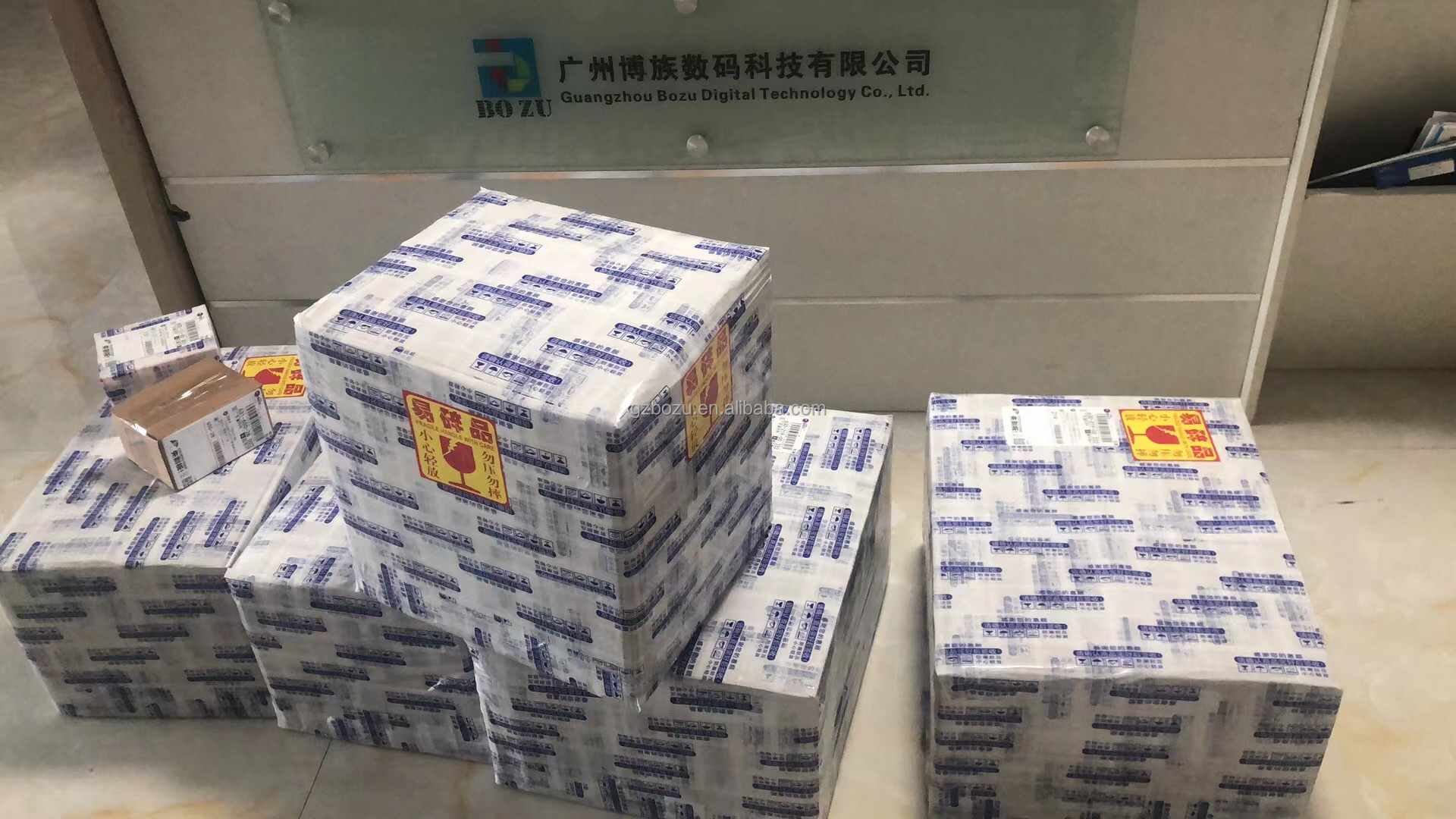 Packing Image 1
