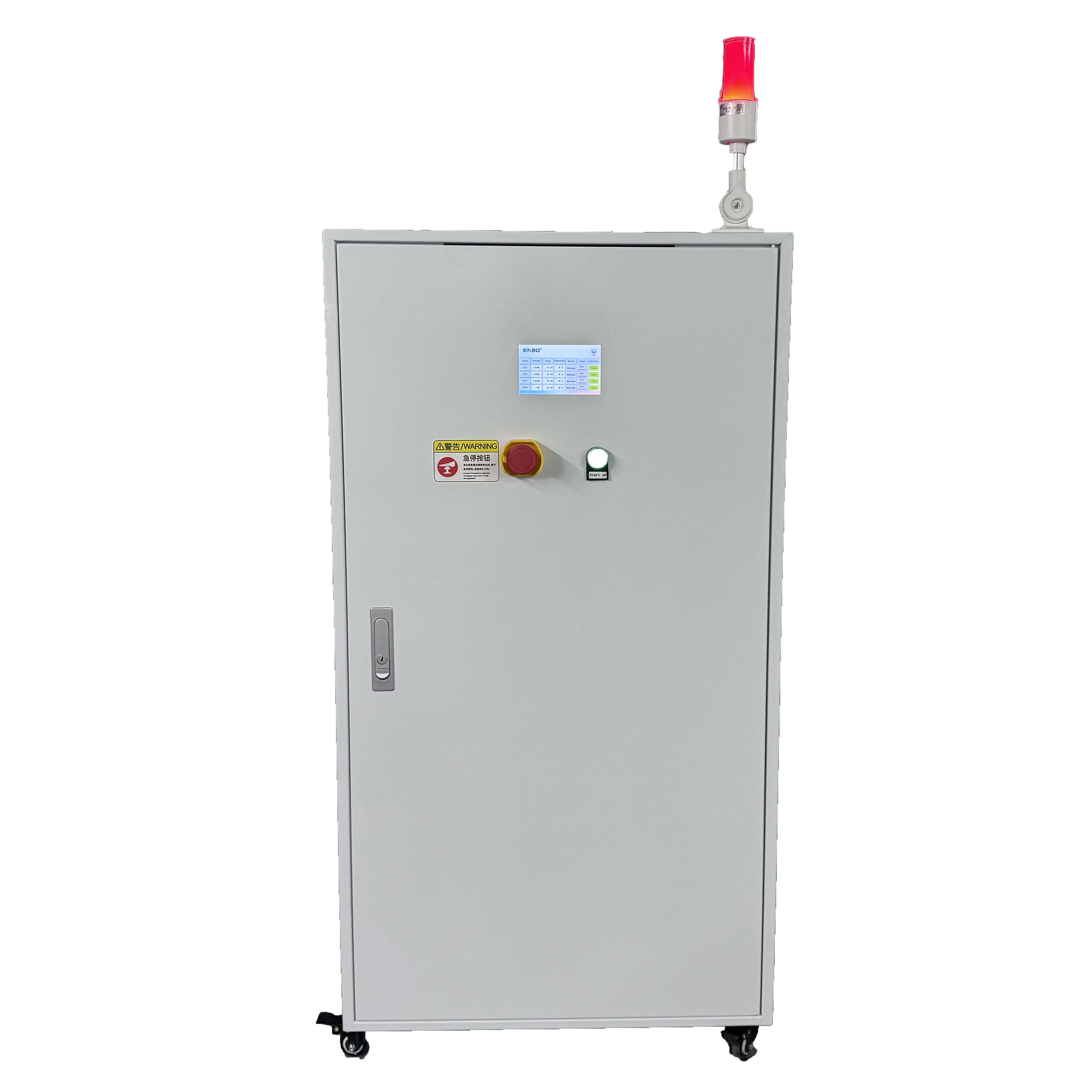 Integrated Controller and Water Chiller