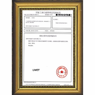 Certificate 3