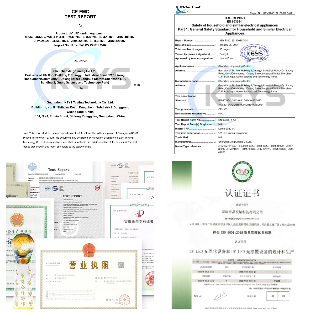 Quality Certifications