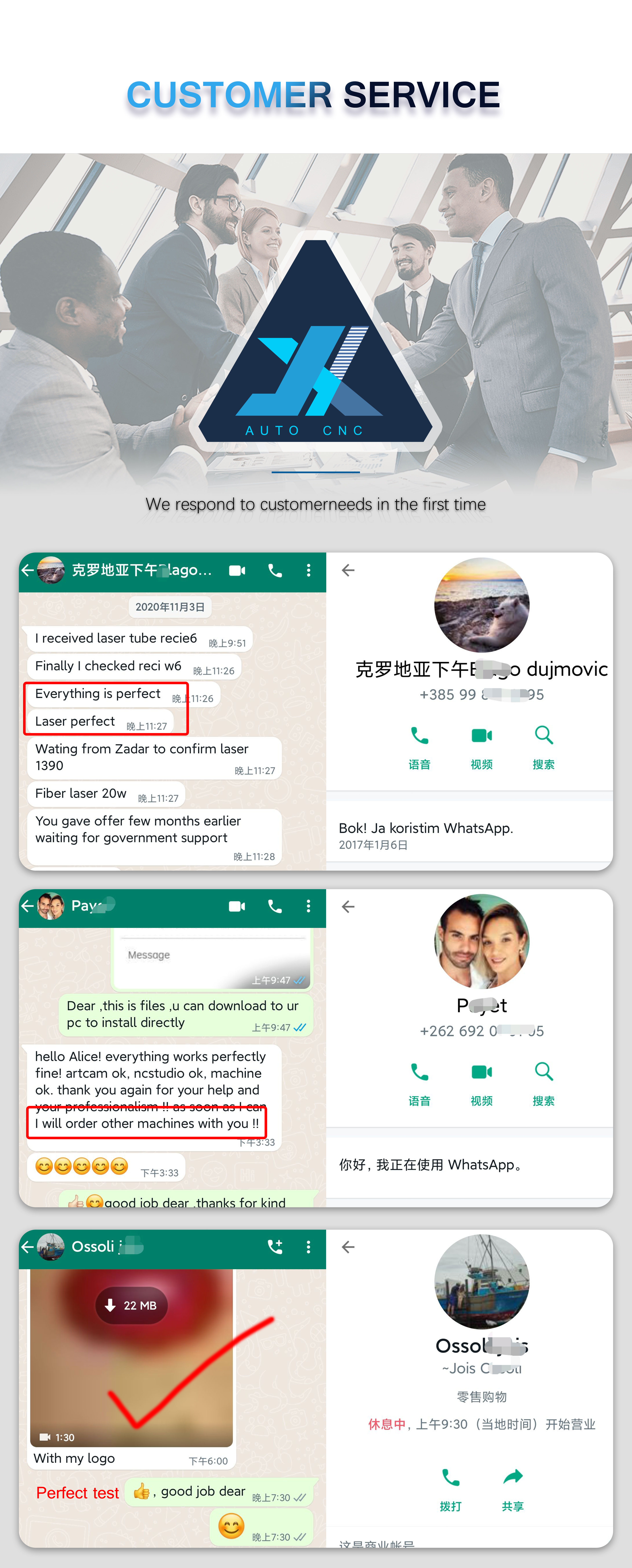 Client Feedback 1