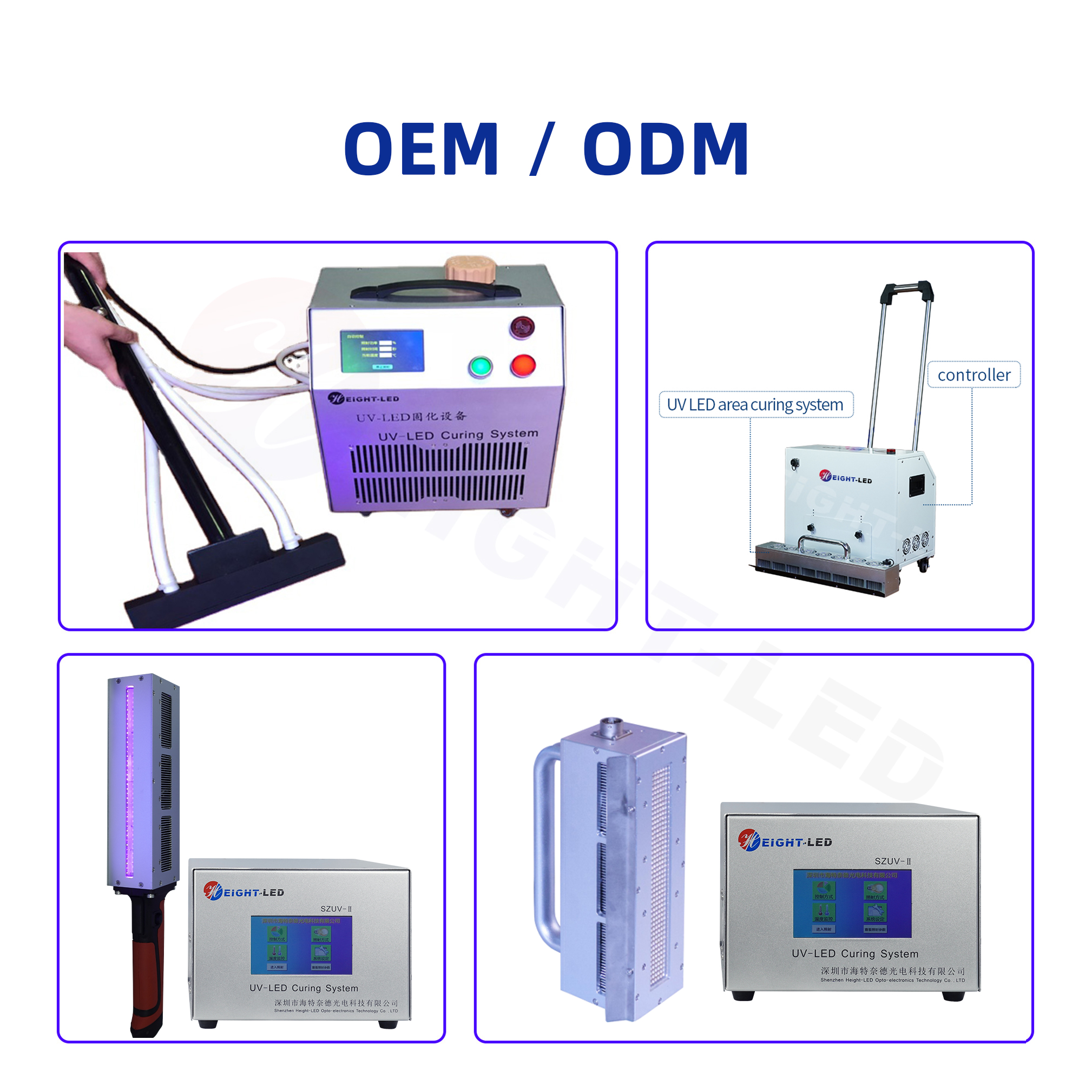 Height-LED Portable UV Curing Lamp for Surface Coating Curing AC/DC Powered 365nm Wavelength 30,000 Hours Lifespan 1-Year