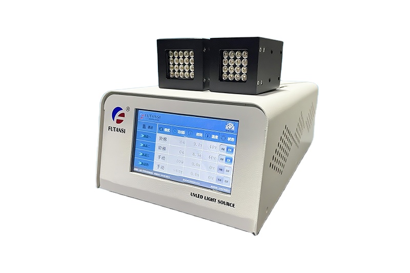 FUTANSI High Power 100W UV LED Curing System Flexo Uniform Exposure Adjustable CE Certified 1 Year Warranty 110V/220V for