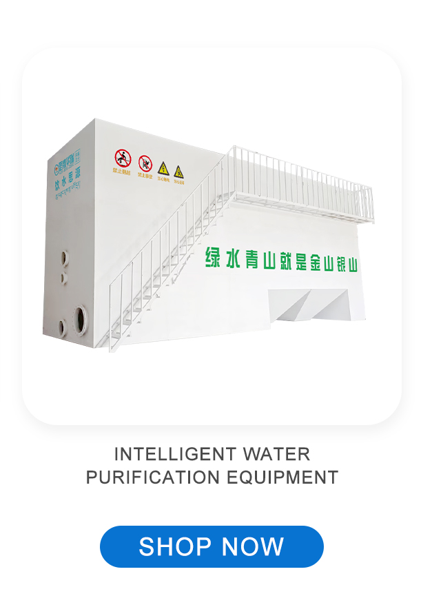 Ultrafiltration Process Diagram