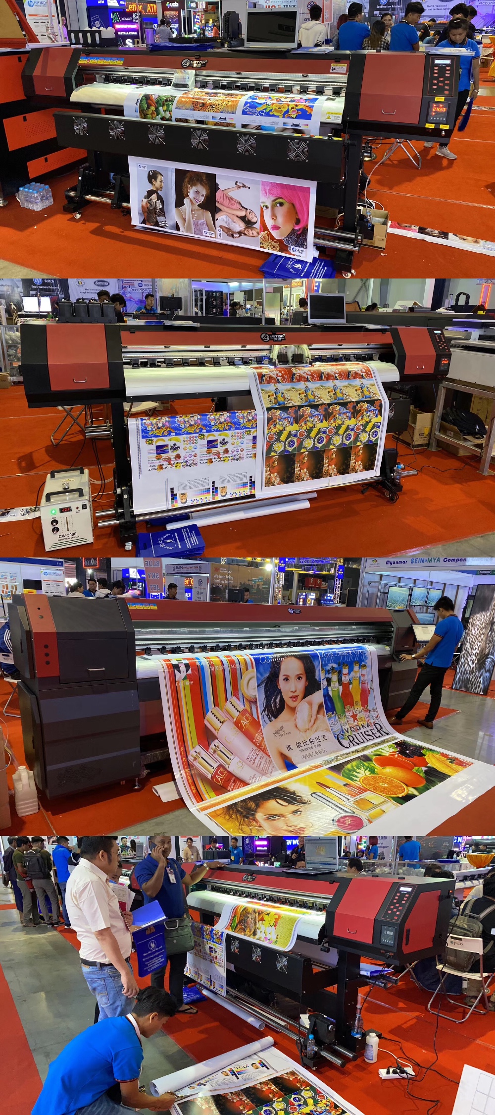 Product display