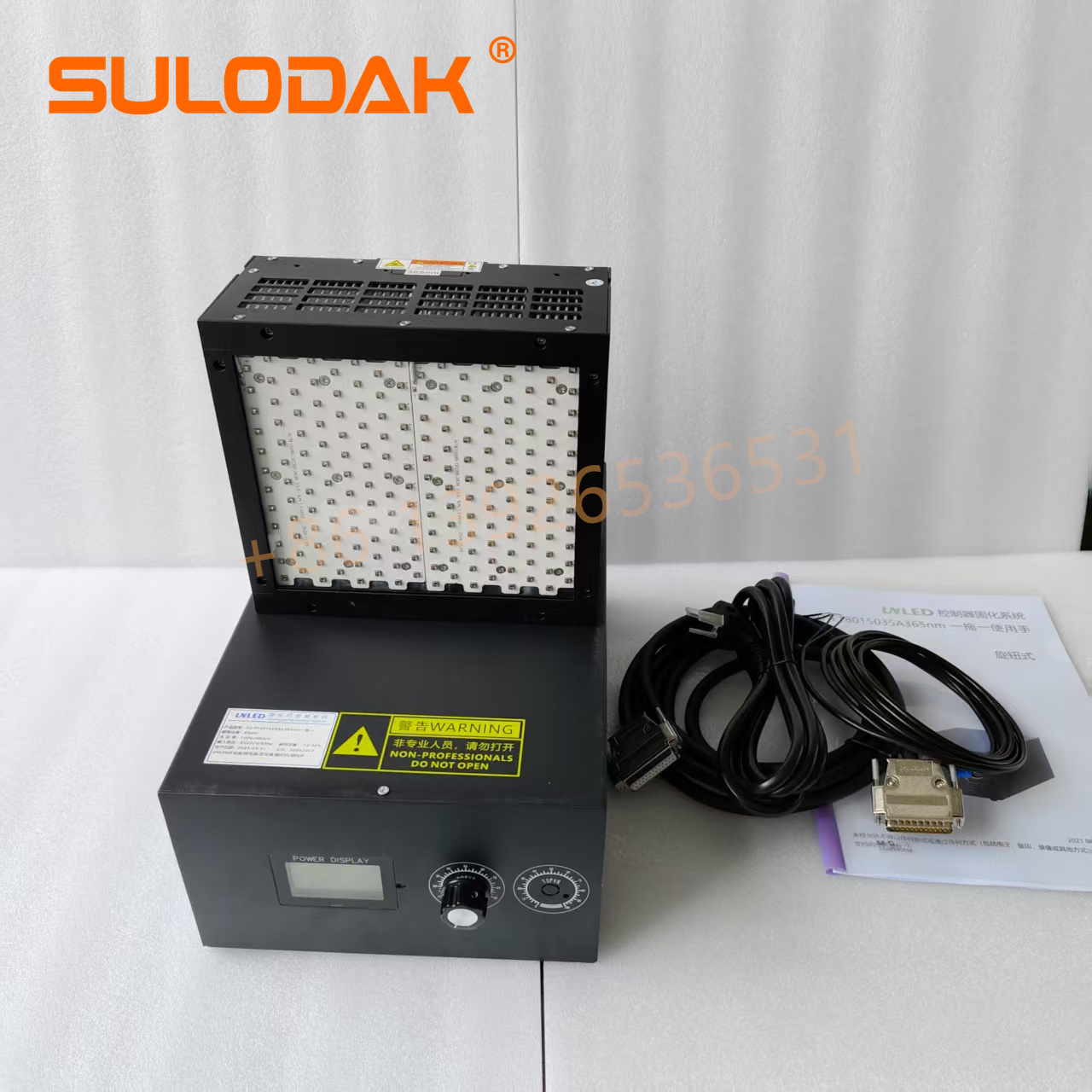 Fan Cool UV LED Curing System 600W UV Lamp Display Screen OCA Optical Glue for LED Ultraviolet Drying Lamp Surface Light Source