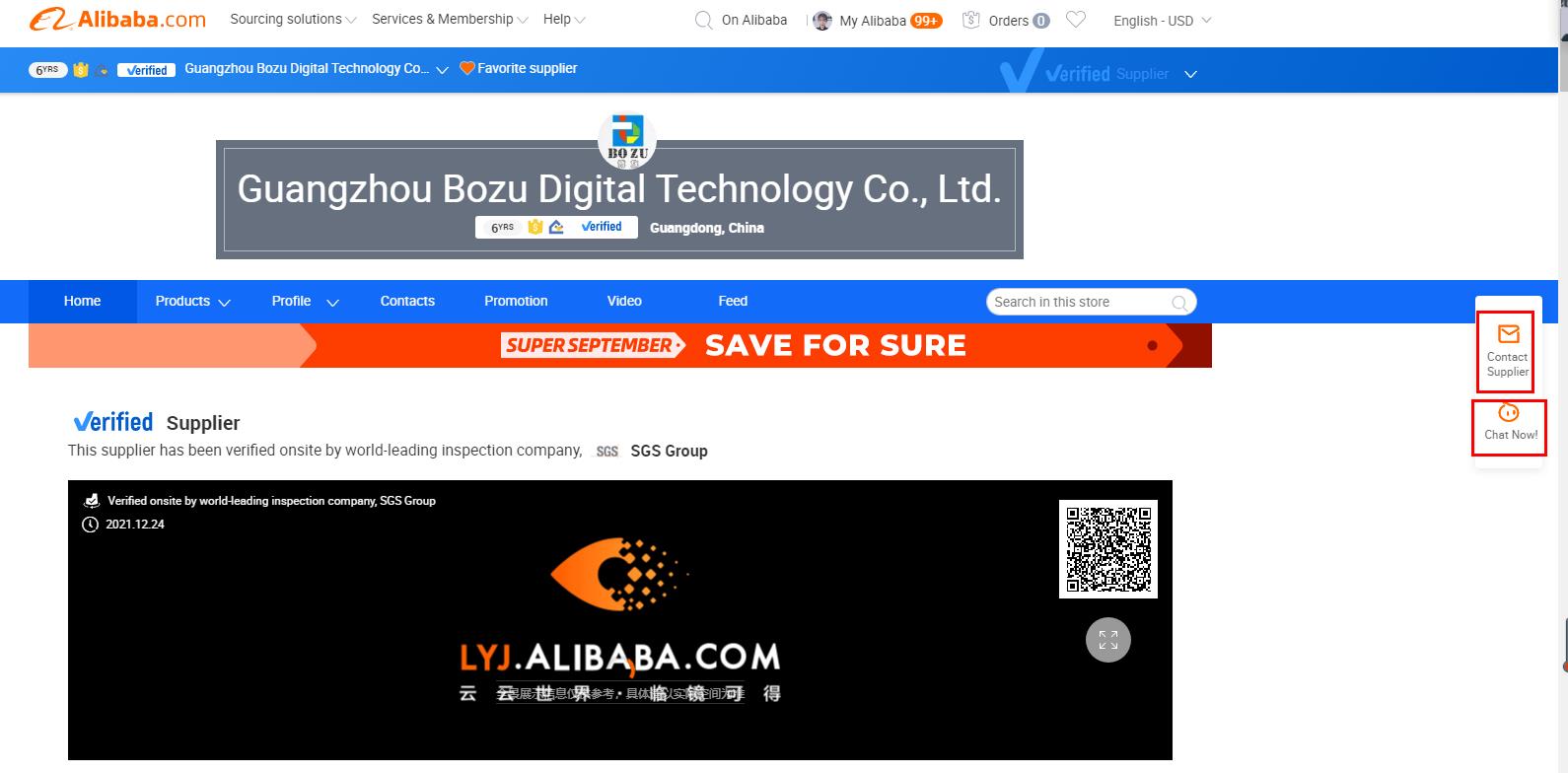 Related Product 6