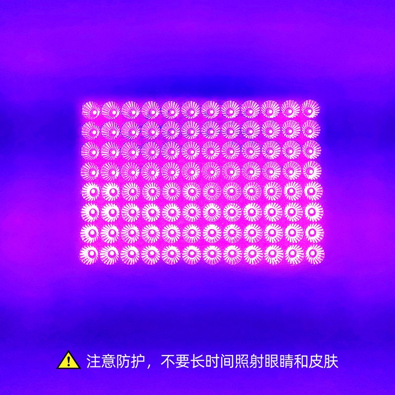 Portable Aluminium UV LED Curing System 200W 365nm Light Box Black Flood Light for Resin Adhesive Drying &amp; Film Coating