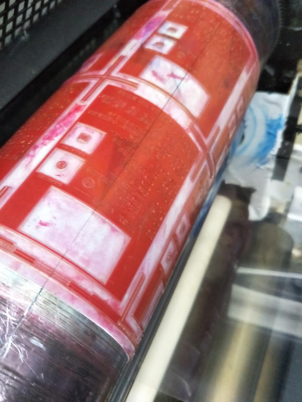 Narrow Web Printing/UV LED Curing System for Label/flexographic Printing