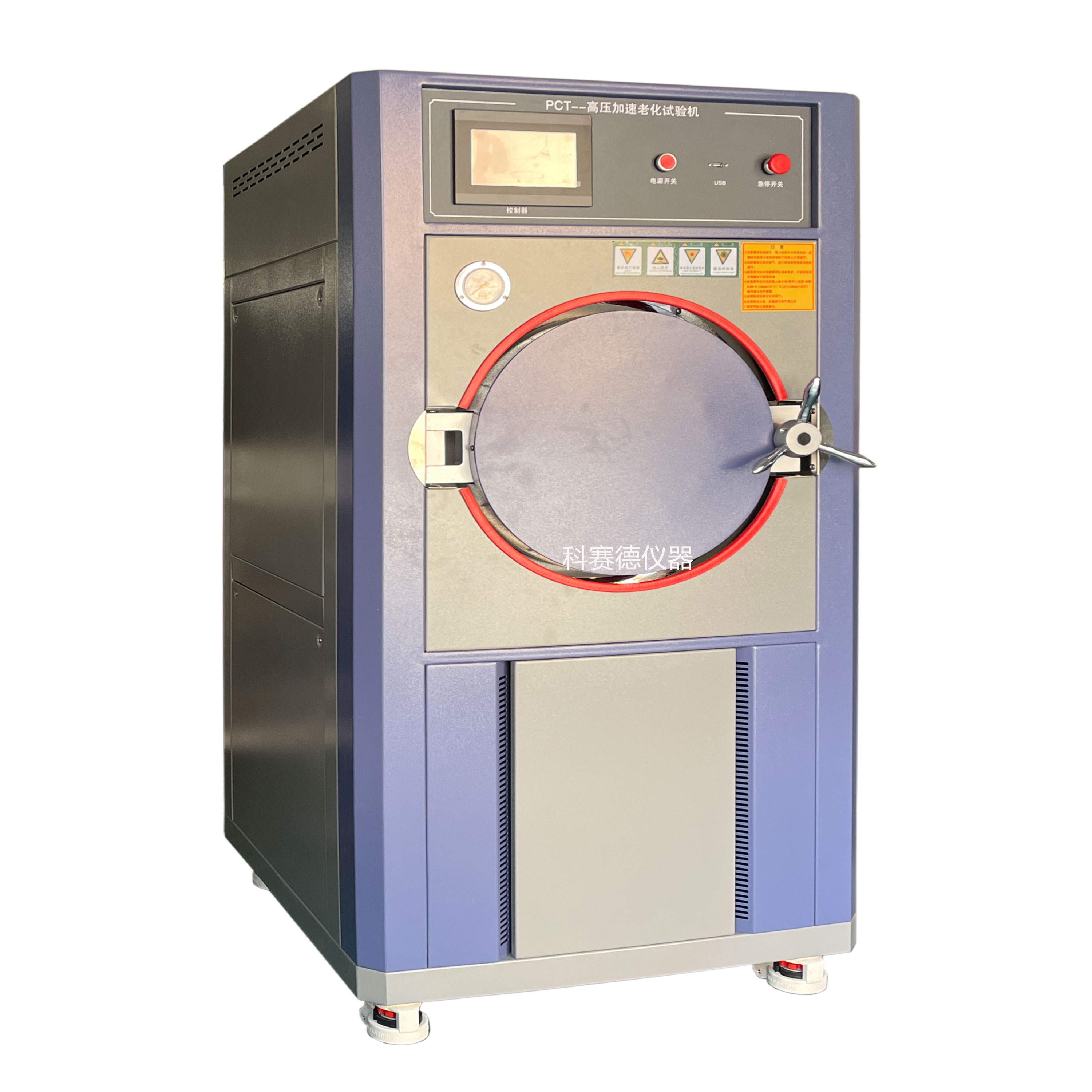 High-Efficiency Electronic UV Aging Testing Chamber PLC Control IP65 Protection 1 Year Warranty Stainless Steel 304 UV