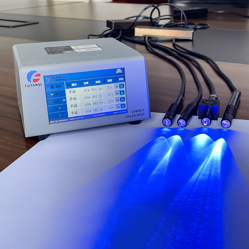 Futansi UV LED 365NM 500W 220V Industrial Spot Curing System with Fan-Cooling and 1 Year Warranty for Industrial Applications