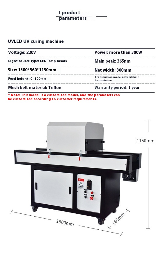 Multi-Faceted UV LED Curing Machine Screen Printing Furnace