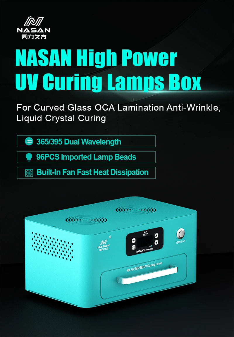 NA-UV UV Curing Light Dual Wavelength UV LED Curing System for Optical Adhesive and Solder Mask Curing