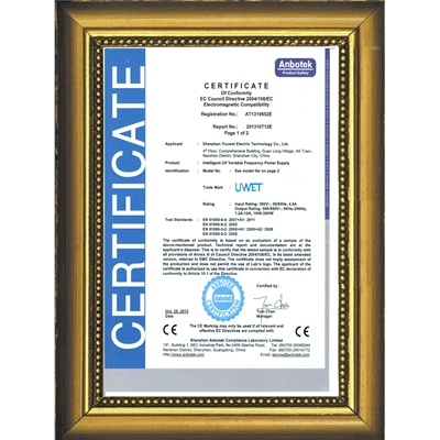 Certificate 2