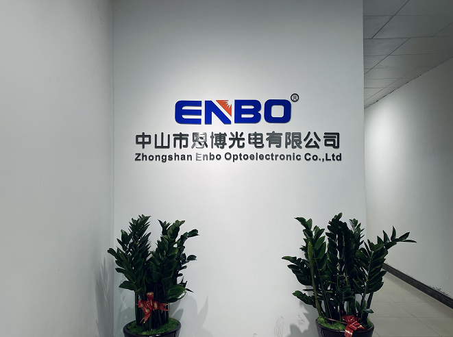 Production Facility