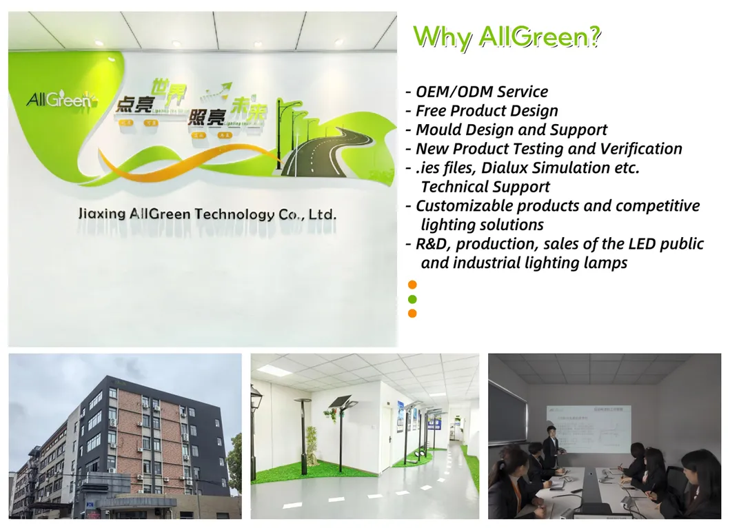 Manufacturing Overview