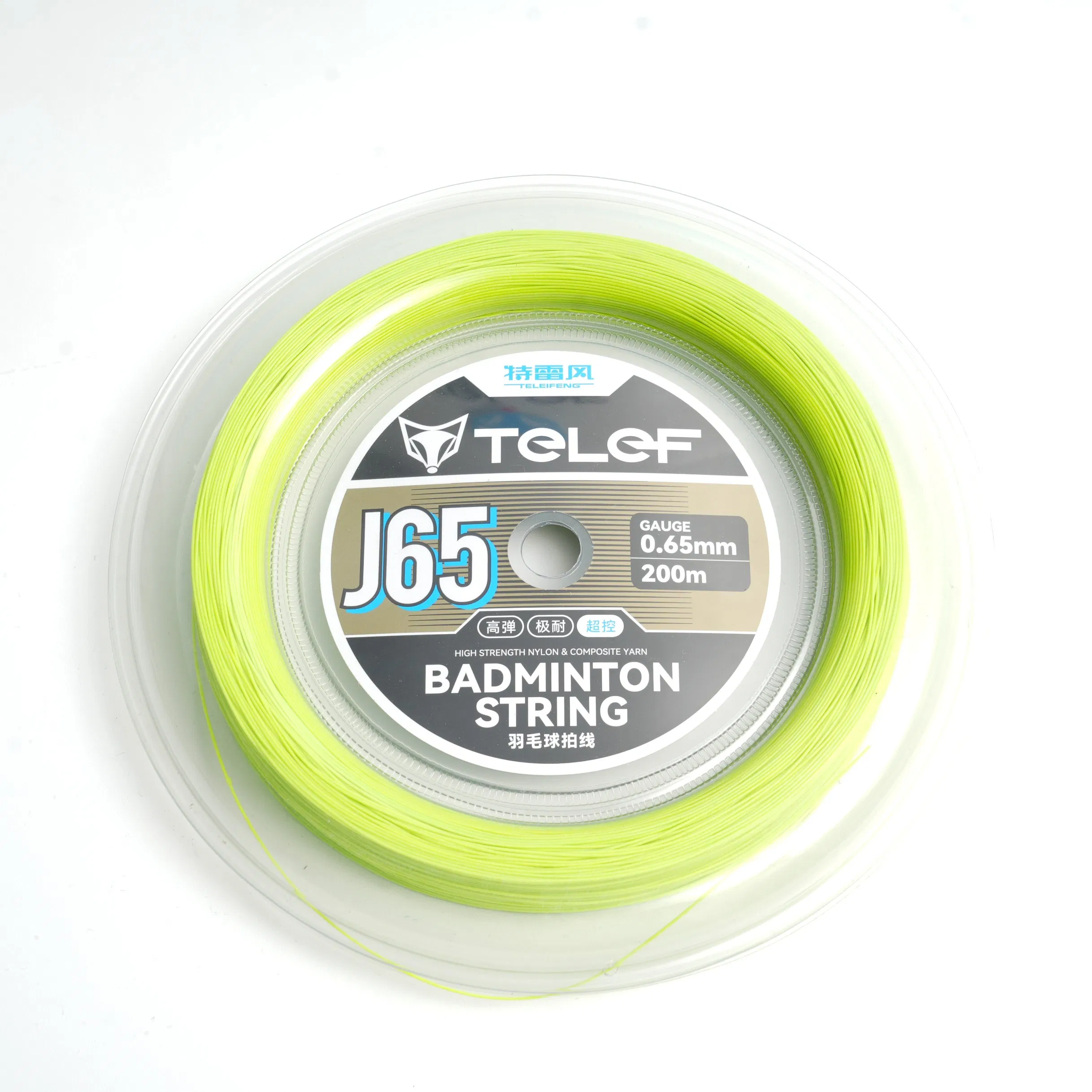 High Quality Racket String, with High Elasticity and Brilliant Sound, Strong All-Round Performance, 200m Badminton String