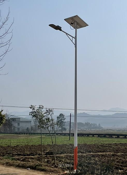 30W Energy Saving Outdoor Solar Security Lighting with 3 Years Manufacturer Warranty