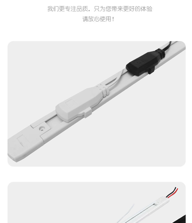 Gliszen Lighting Durable Low Voltage Long Thinness Power Track for Hospital Display