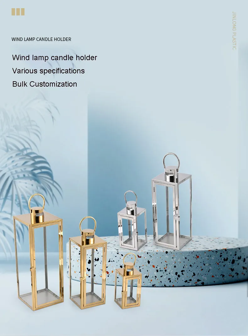 Modern Decorative Lantern Candle Holder