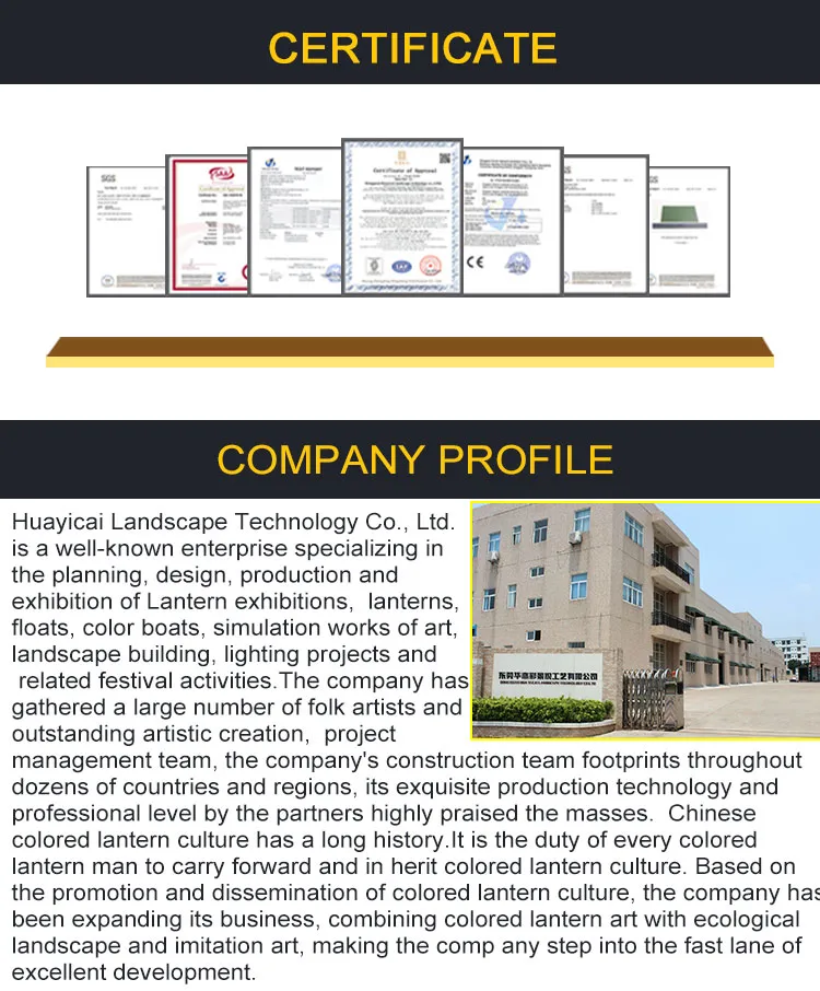 Deer Decorative Lantern