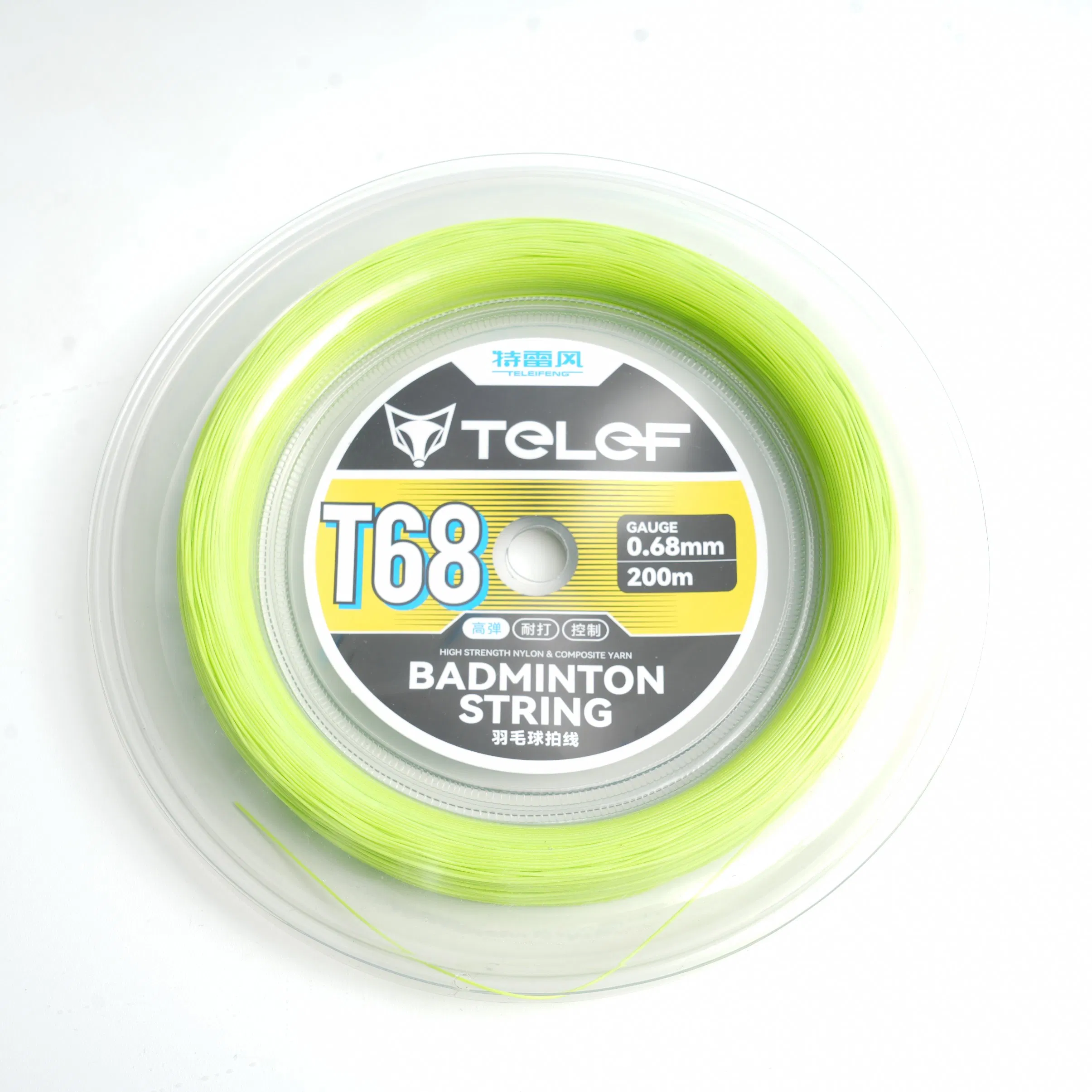 High Quality Racket String, with High Elasticity and Brilliant Sound, Strong All-Round Performance, 200m Badminton String