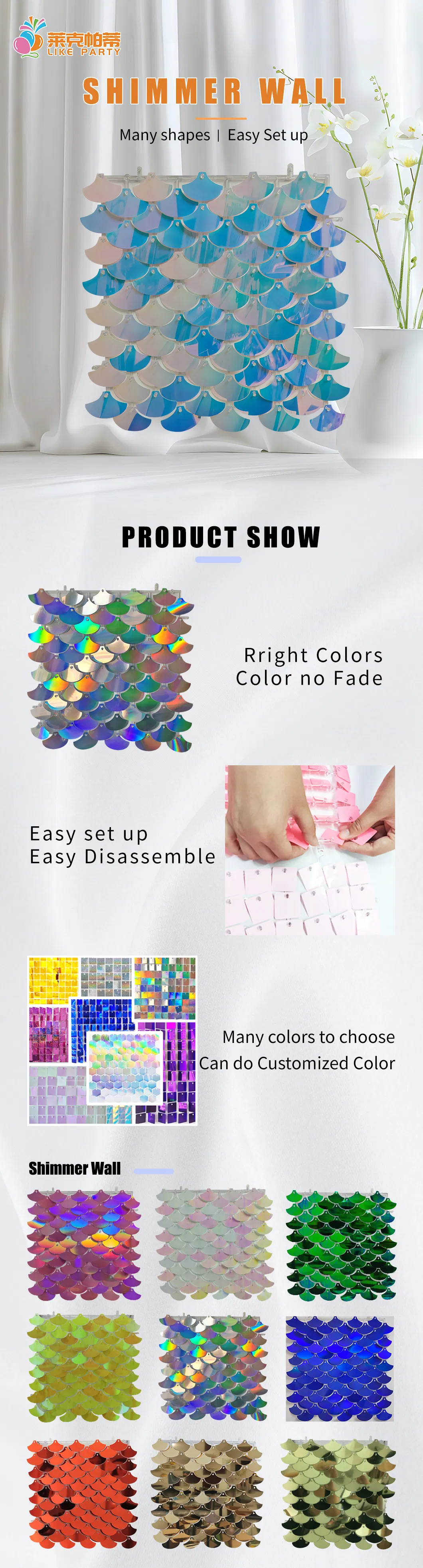 Shimmer Sequin Wall Panel Detail