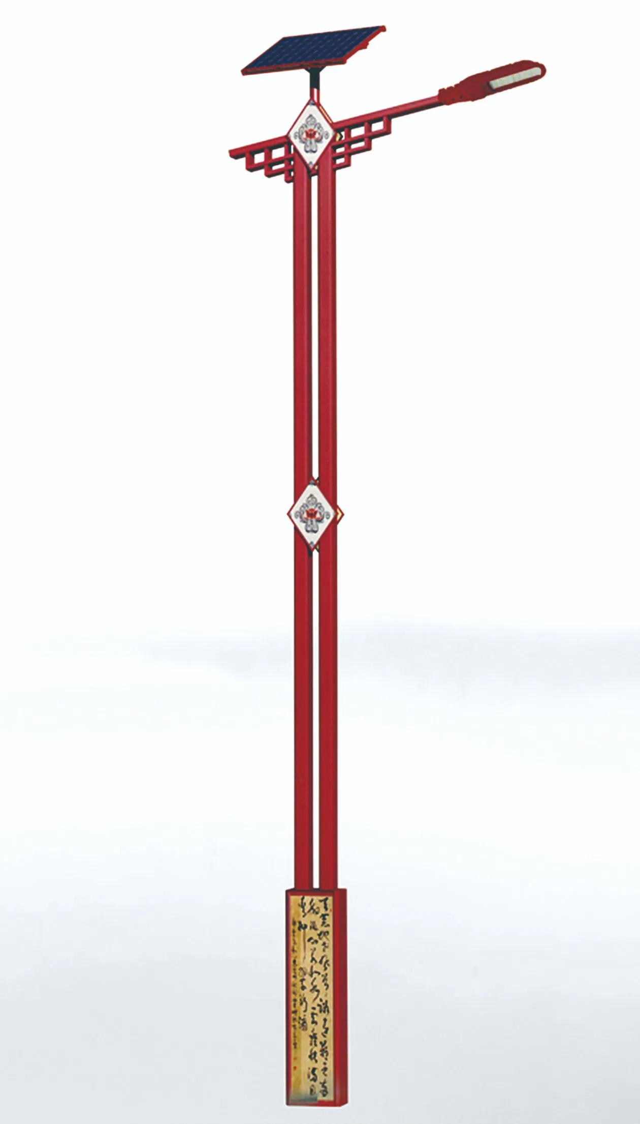 Solar Powered Temporary Road Lighting