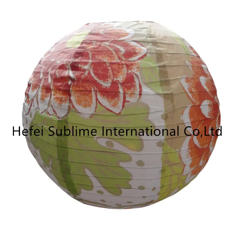 Printed Paper Lantern