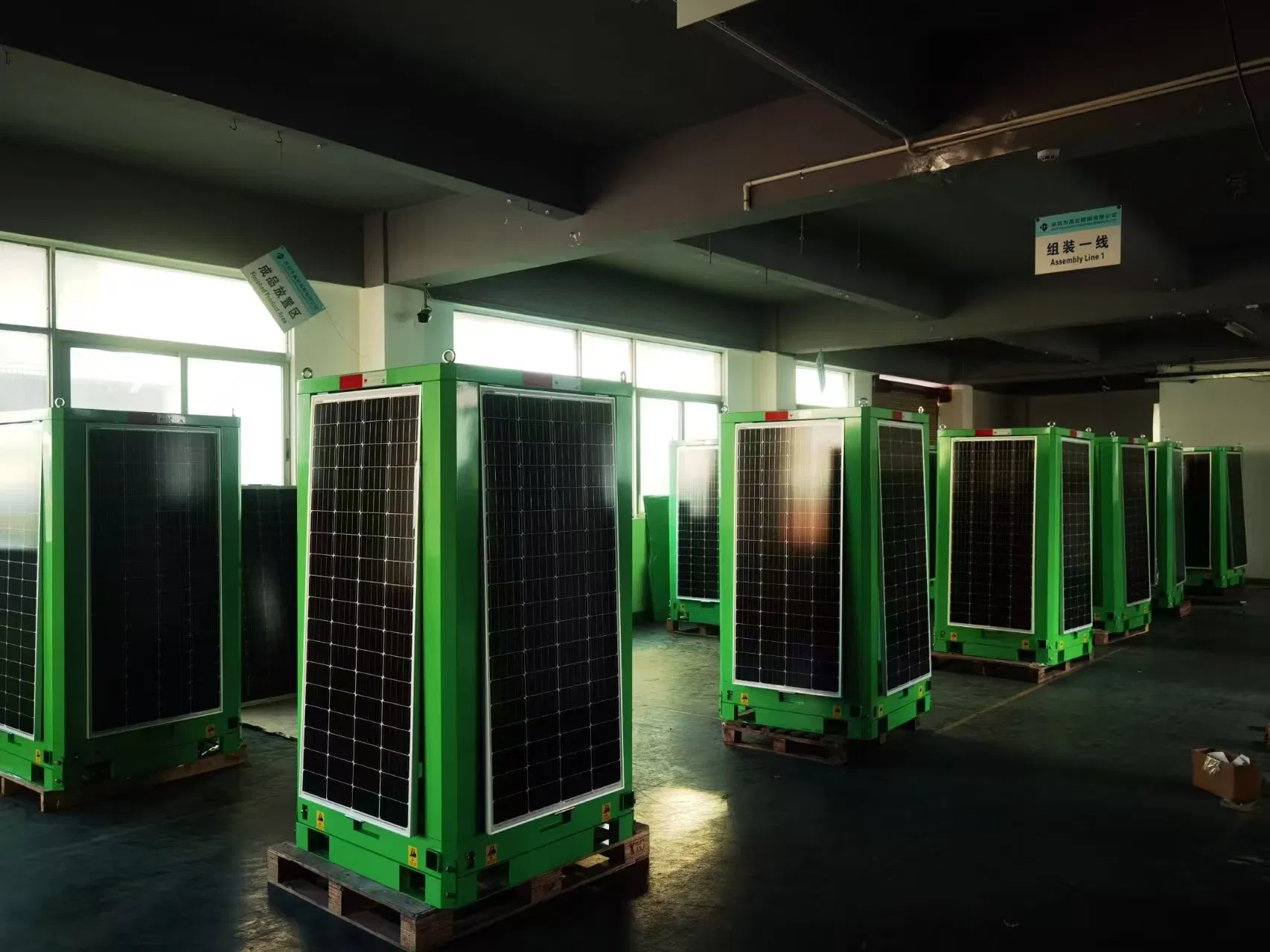 Solar Security Mobile Lighting Tower Unit Cube for Suburban Lighting