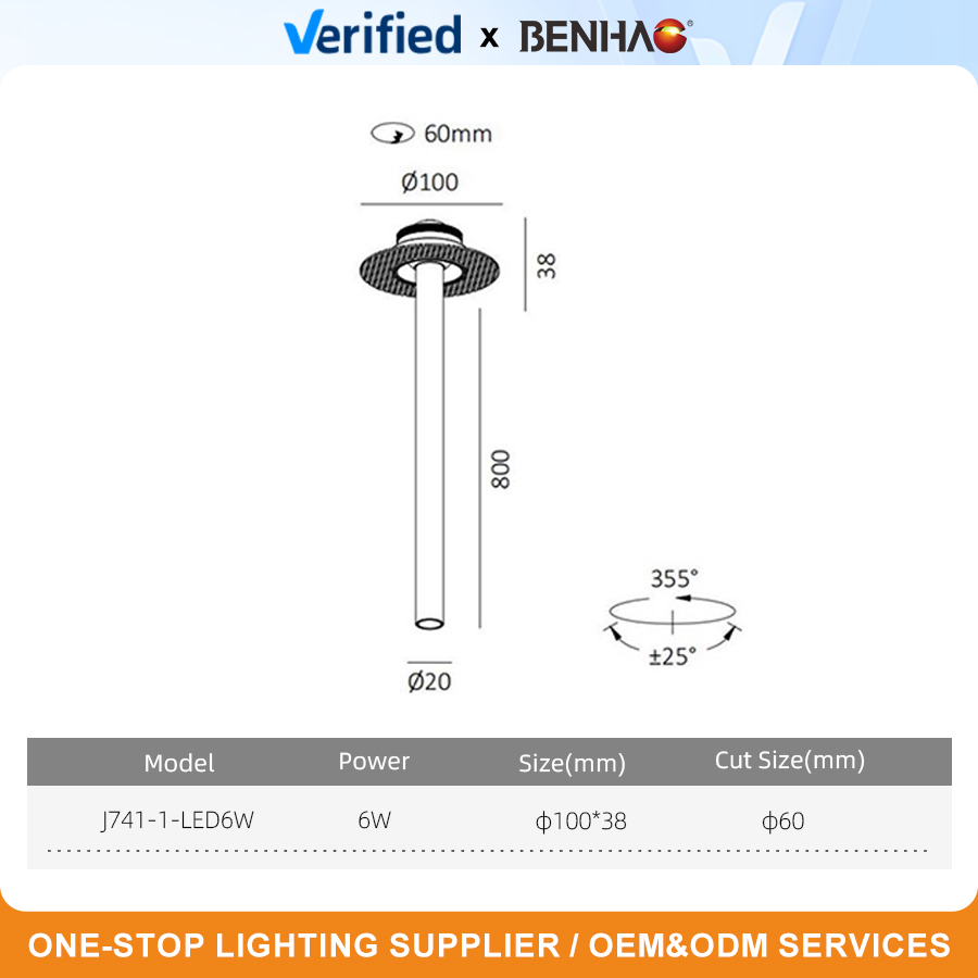 5W Fire-Rated LED Spot Light for Commercial Buildings &amp; Indoor Architectural Lighting