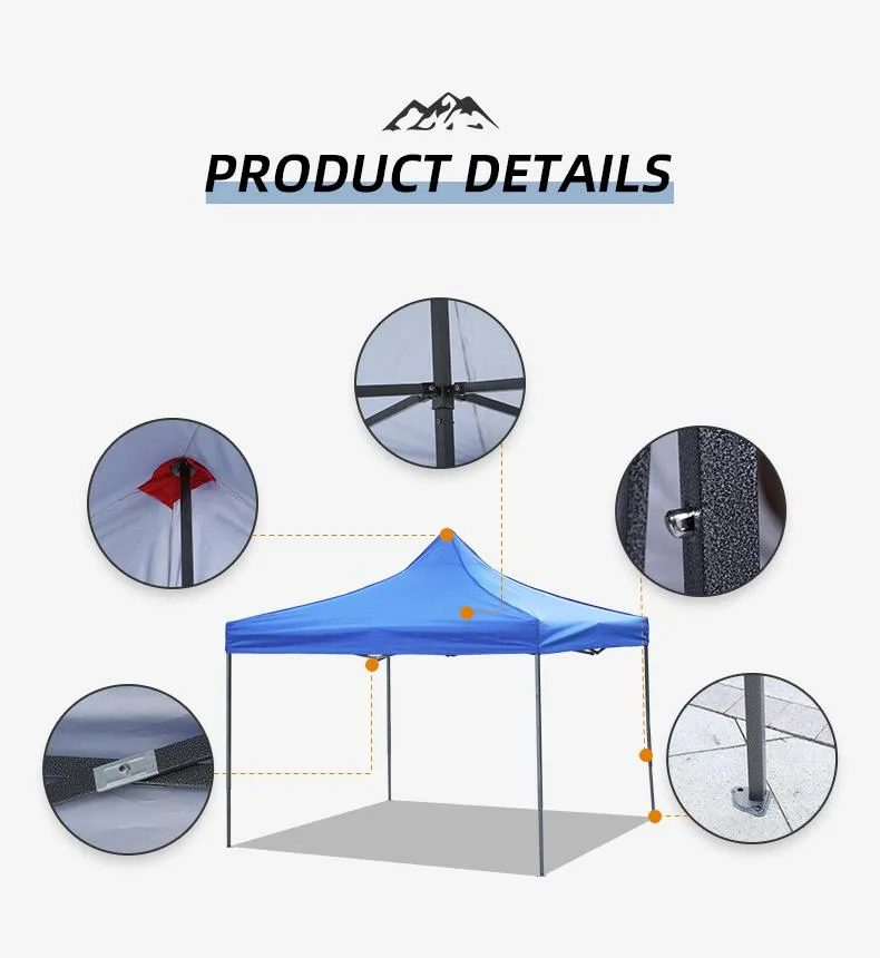Folding Canopy Tent Display