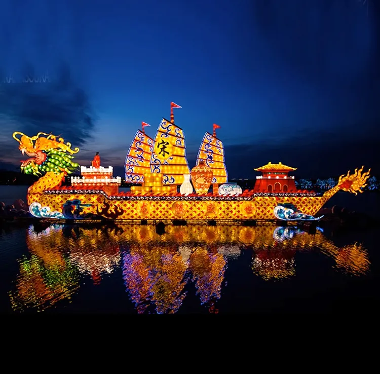 Dragon Lantern View 3