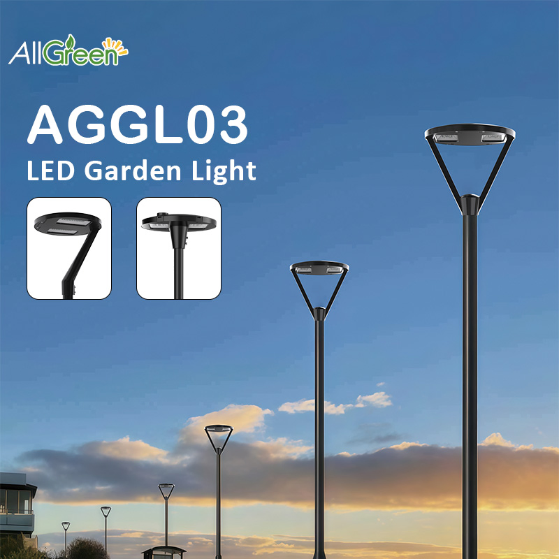 Allgreen Aggl03 LED Garden Lighting OEM/ODM Factory Price Modern IP66 20-120W Outdoor Street Lighting Pathway Lamps Post Top Park Urban Light Manufaturer