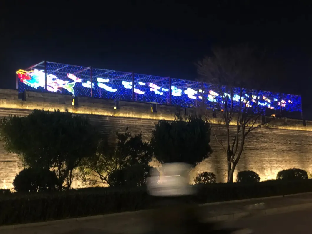 Decorative Festival Show