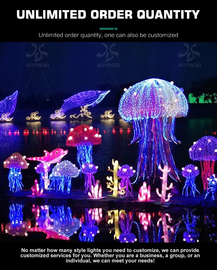 Decorative Lantern 2