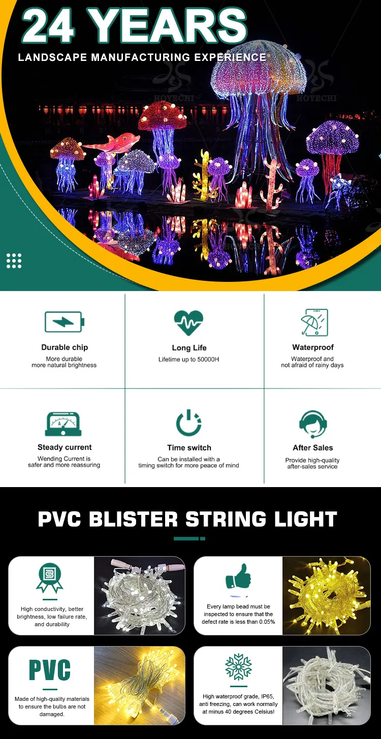 Decorative Lantern 1