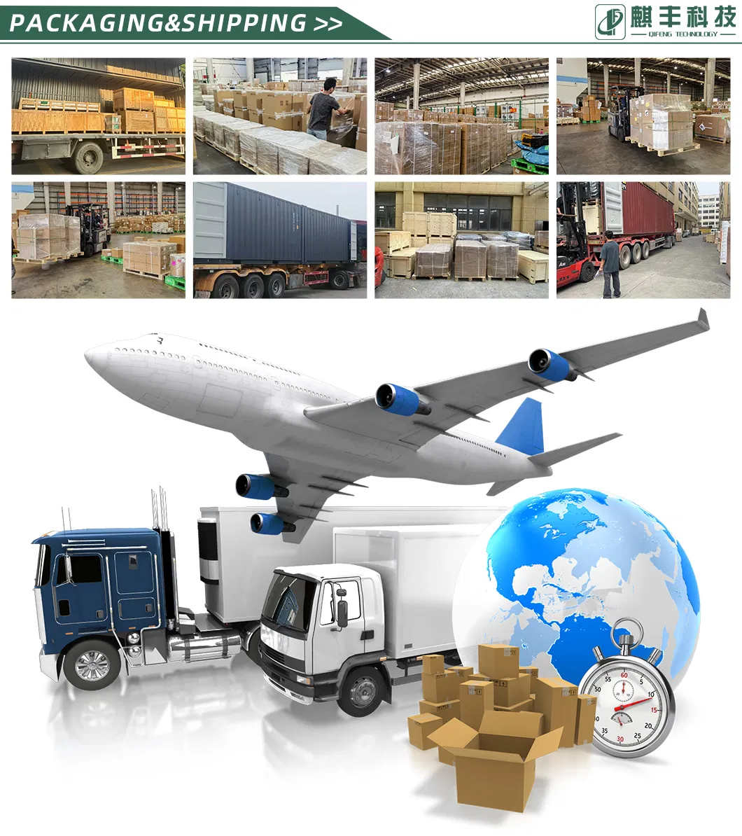 Logistics Information