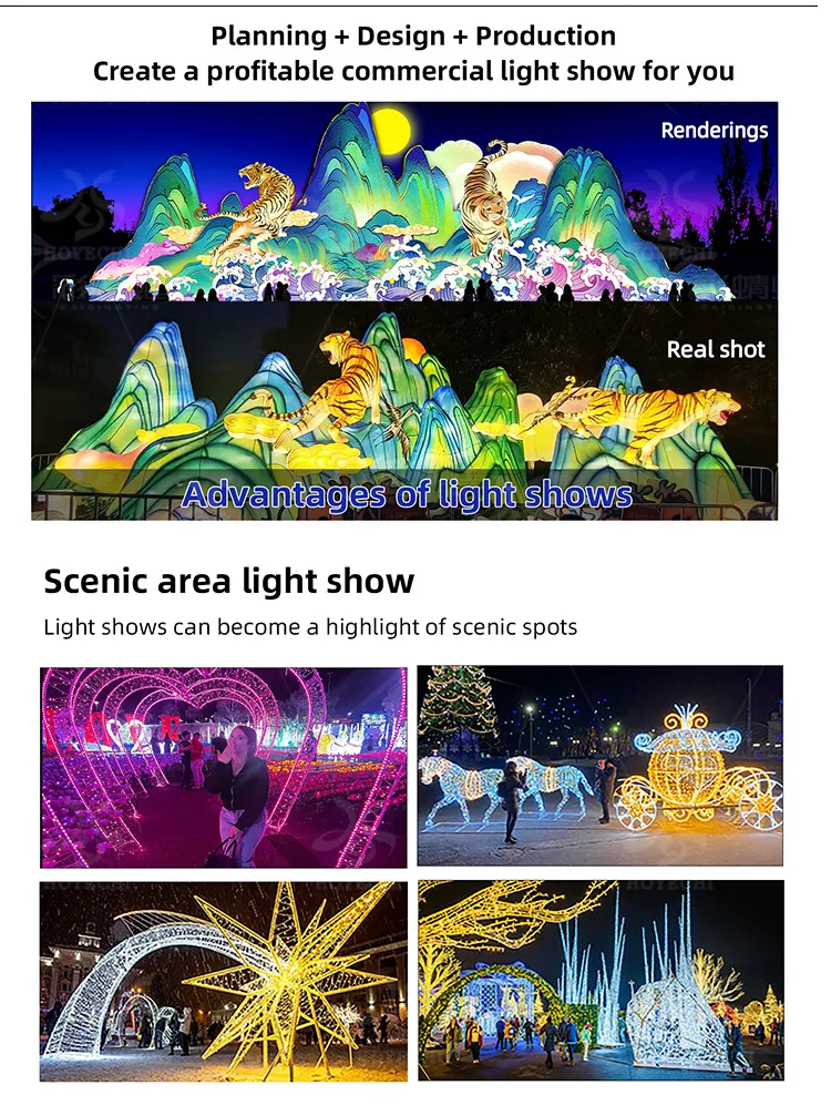 Decorative Lantern 7