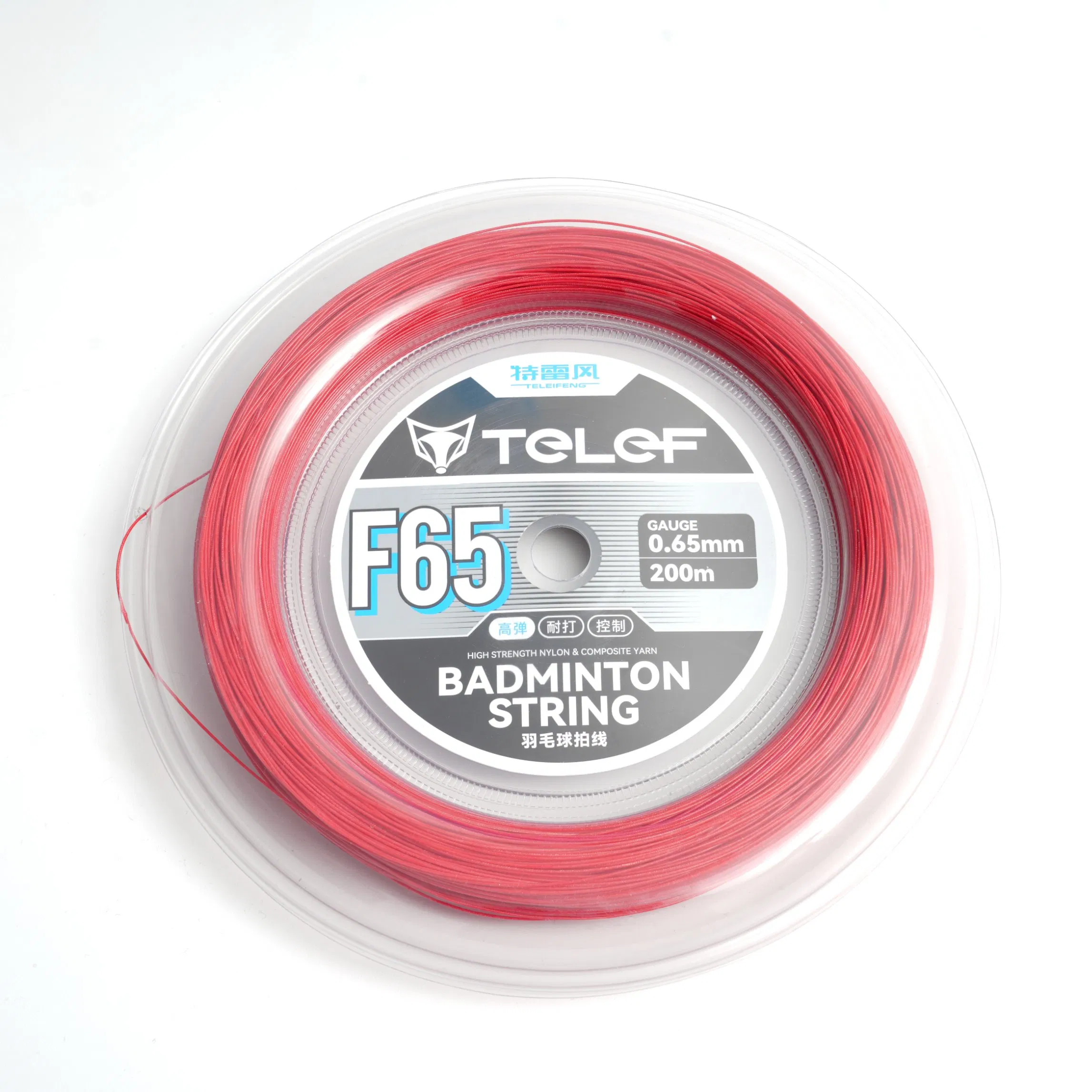 High Quality Racket String, with High Elasticity and Brilliant Sound, Strong All-Round Performance, 200m Badminton String
