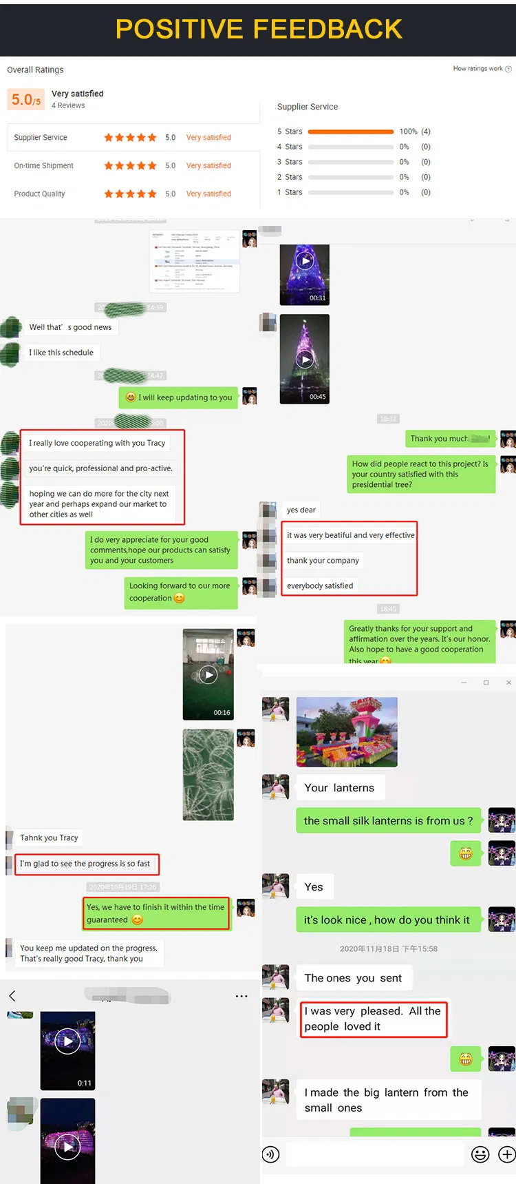 Deer Decorative Lantern