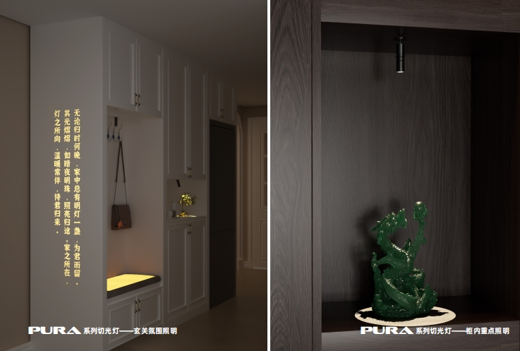 Newest Museum and Art Gallery Lighting of 3W 5W DC48V Fxed Focus Mini Size Framing Projector LED Low Voltage Track