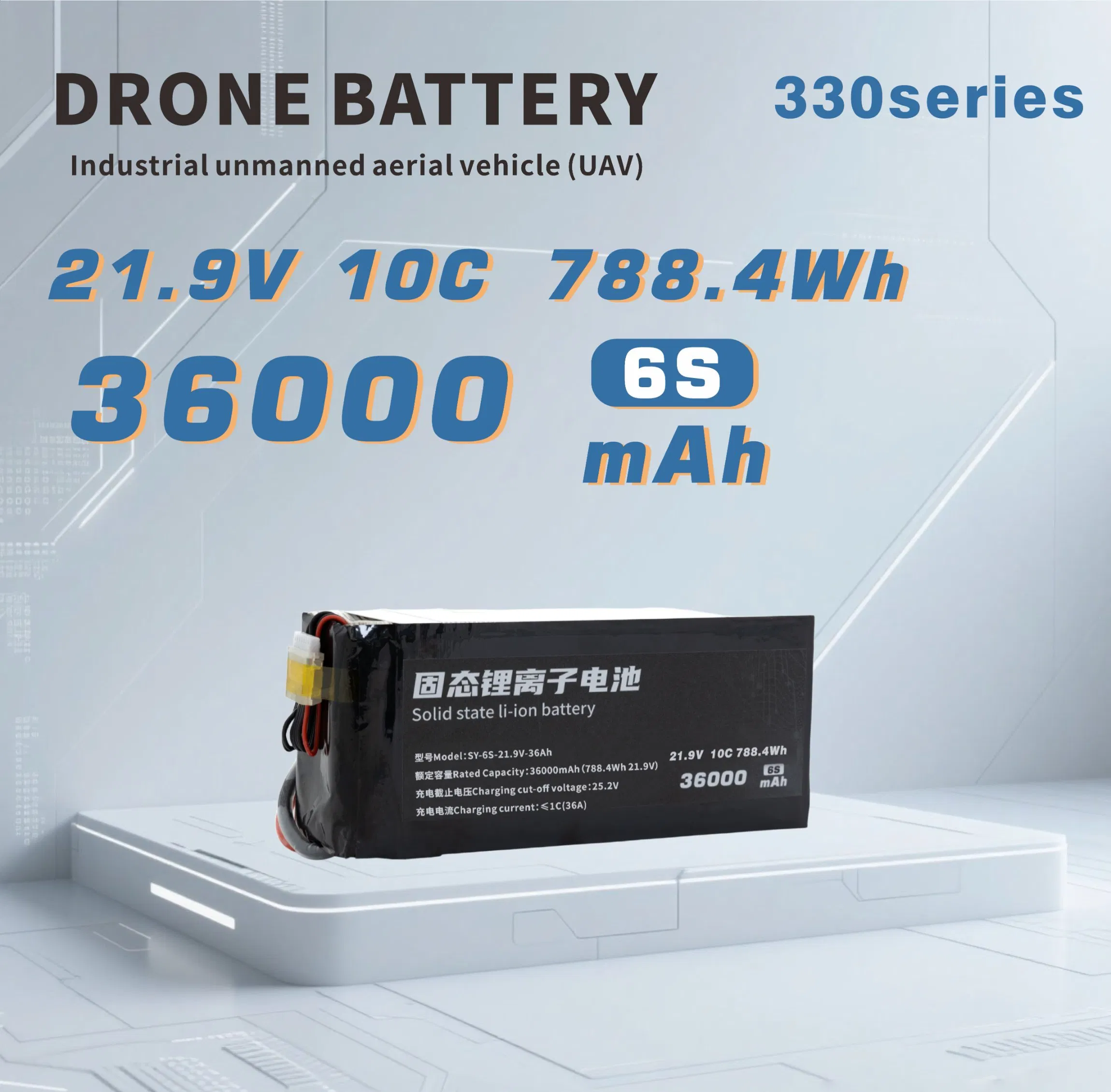 Lipo Battery Lithium Polymer Battery Sweeping Machine Battery LiFePO4 Battery Uav Drone
