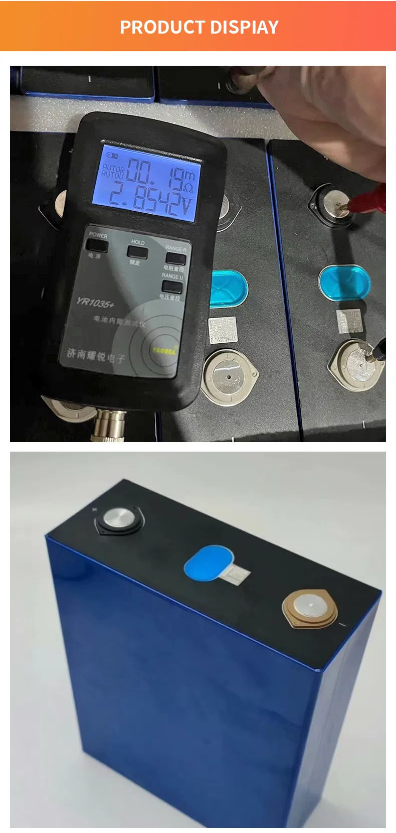 Product Specification 2